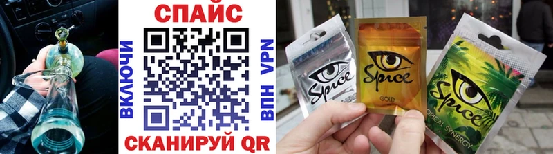 ссылка на мегу как войти  Красногорск  shop формула  Бутират бутик 