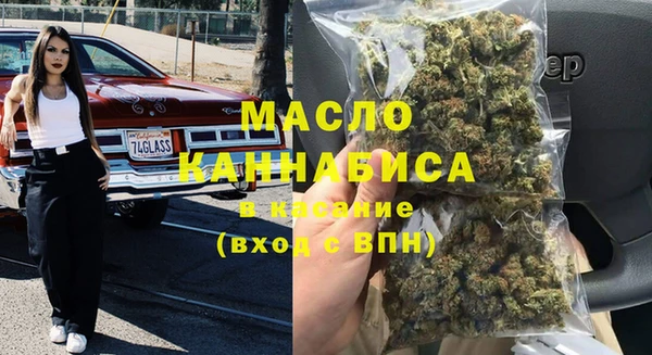 прущая мука Арсеньев
